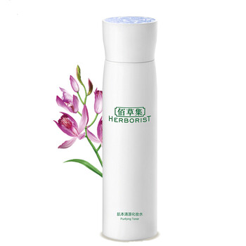 滋潤保濕精華，喚醒肌膚好氣色