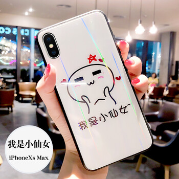環(huán)保手機殼，極簡造型新風尚