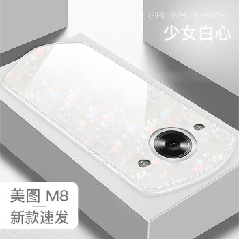 抗摔耐磨的手機殼，告別凌亂