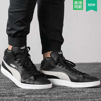 彪馬（PUMA）跑步鞋366924-02/高幫/黑色 