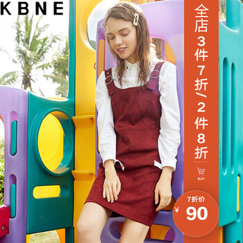 收腰半身裙，打造時尚女人味