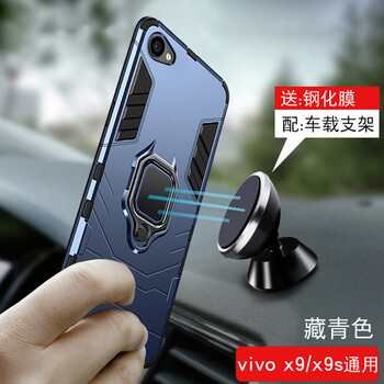 vivo手機熱銷款