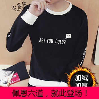 古萊登（GODLIKE） 長袖 男士T恤 黑色英文加絨 S，XL，L，XXL，M