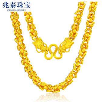 兆泰（ZHAOTAI）黃金項(xiàng)鏈30.1-50克，以實(shí)際為準(zhǔn)