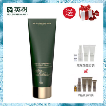 眼膜系列