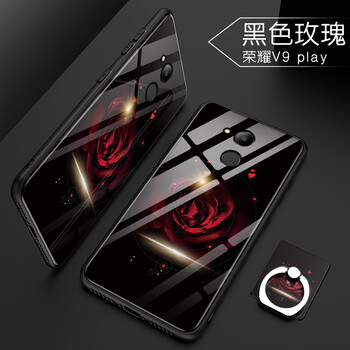 TXGM 華為榮耀v9play 手機(jī)殼/保護(hù)套