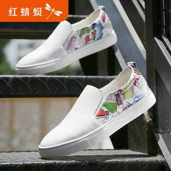 紅蜻蜓男士白色【涂鴉款】 41
