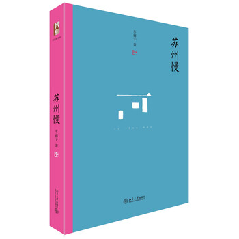 沙發(fā)