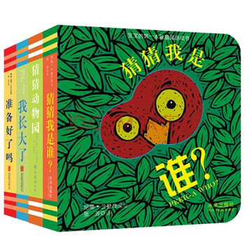 書(shū)