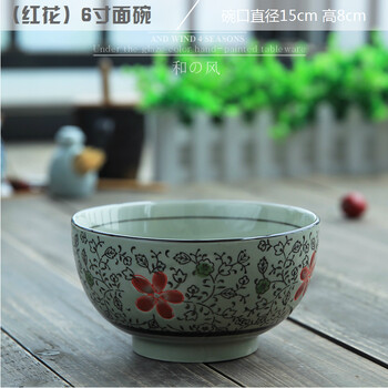 日式創(chuàng)意廚具