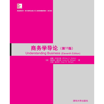書摘