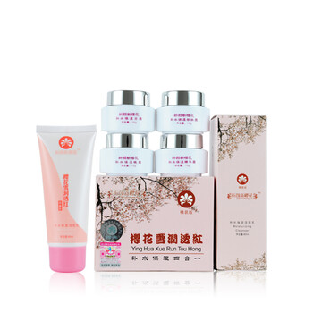 保濕乳液，讓你告別油光滿面！