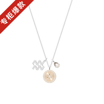 京東,京東,女式,吊墜,吊墜,自營,女式,自營,怎么樣