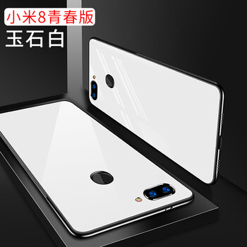 小米鋼化玻璃