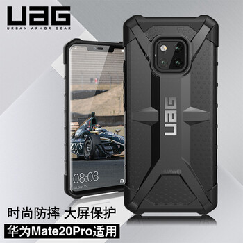 全鉆手機殼