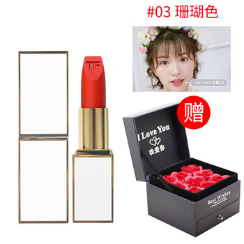 怎么樣,珊瑚,推薦,粉口,粉口,珊瑚,推薦