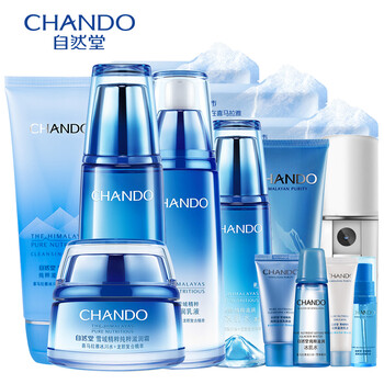 自然堂（CHANDO）套裝/禮盒控油平衡，細(xì)致毛孔，抗皺，提拉緊致，補(bǔ)水