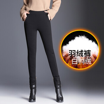 時(shí)尚微喇褲，打造優(yōu)雅女神