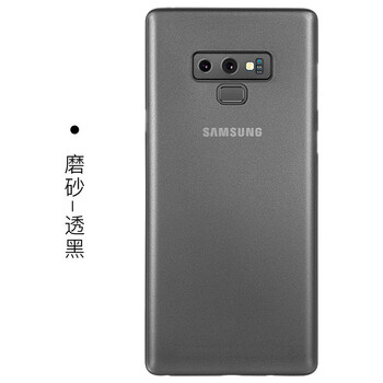 今揚(yáng) 三星note9 手機(jī)殼/保護(hù)套