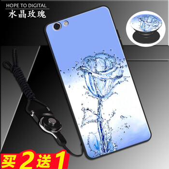 動(dòng)漫手機(jī)殼包郵
