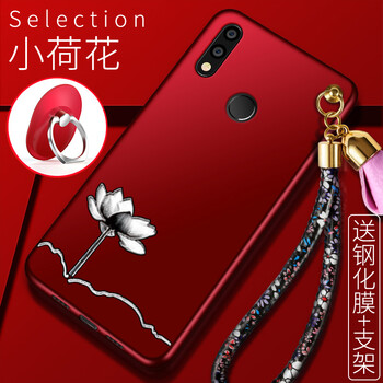 防摔蘋果，硅膠保護(hù)套更安全