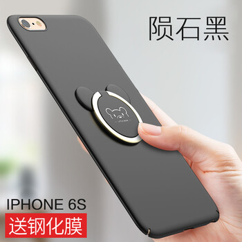 iphone殼清新