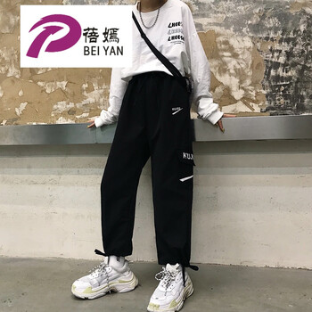 九分,九分,元素,趨勢,新款,流行,樣式