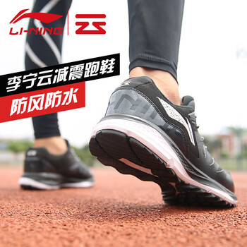 李寧（LI-NING）跑步鞋-3 新基礎(chǔ)黑/白 42