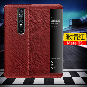 超凱（CHAOKAI） 華為mates保時(shí)捷 手機殼/保護套