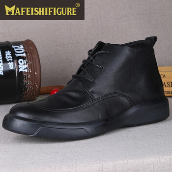 MAFEISHIFIGURE男士[黑色] 8999高幫棉鞋 40