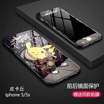 iphone5 超薄 外殼