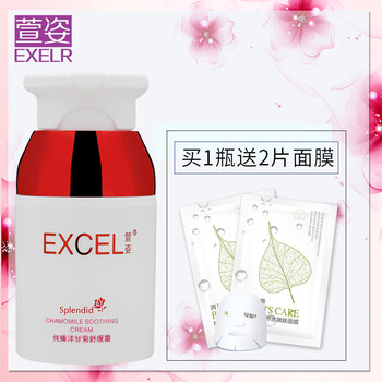 排名,排行榜,毛孔,推薦,萱姿,細致,細致,萱姿,毛孔