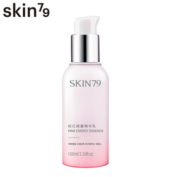 SKIN79 面部精華 保濕，補(bǔ)水