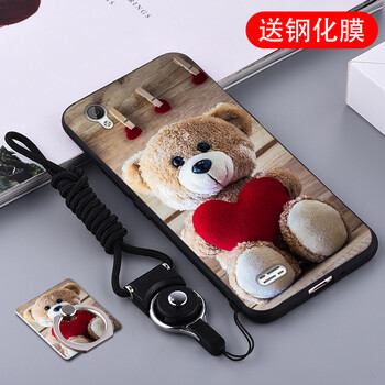 塞霸爾 vivo y31 手機(jī)殼/保護(hù)套