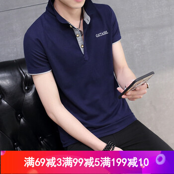 古萊登（GODLIKE） 短袖 男士T恤 深藍(lán)灰領(lǐng) XL，L，XXL，XXXL，M