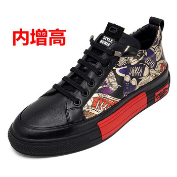 菲格赫頓（FIGOHOTON）男士黑色內(nèi)增高 40