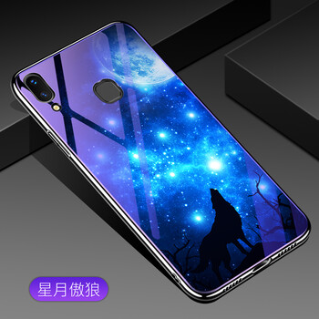 魯深 VIVO X21i 手機(jī)殼/保護(hù)套
