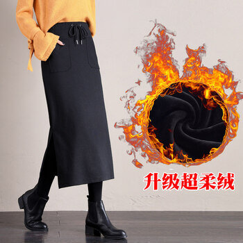優(yōu)雅半身裙，穿出你的少女心
