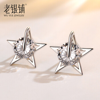 個(gè)性耳飾，打造精致女人味