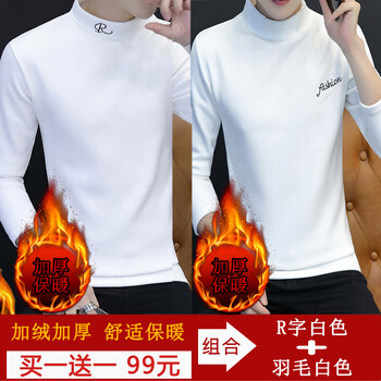 古萊登（GODLIKE） 長(zhǎng)袖 男士T恤 R白加絨+羽毛白加絨 XL，L，XXXL，M，XXL