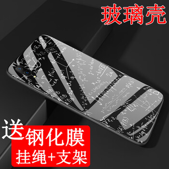 DY vivox21 手機殼/保護套