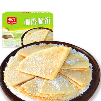 香酥曲奇餅干，舌尖上的美味