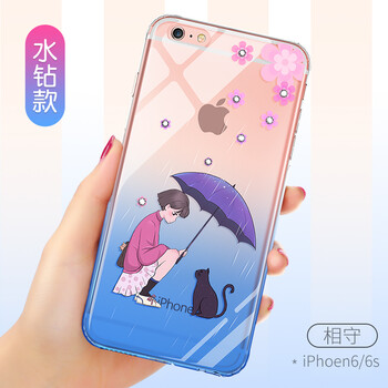 蘋果6s軟殼水鉆