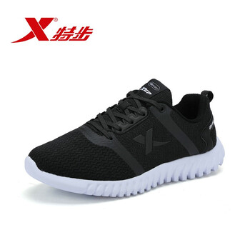 特步（XTEP）跑步鞋網(wǎng)面-黑白-5991 44，39，40，41，42，43