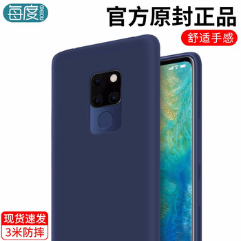 華為mate100