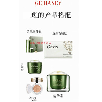 毛孔粗大？補水乳液喚醒肌膚活力