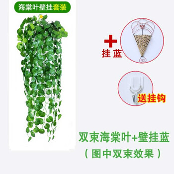 精美創(chuàng)意落地花瓶，營造文藝的家