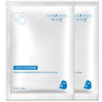 深層清潔睡眠面膜，讓肌膚更水嫩