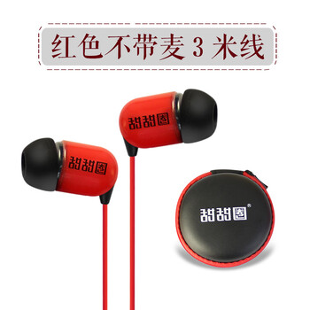 靜音降噪耳機(jī)，你的健康好幫手