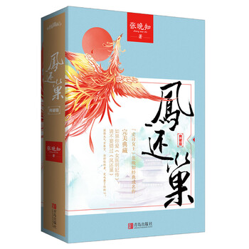 海報(bào)